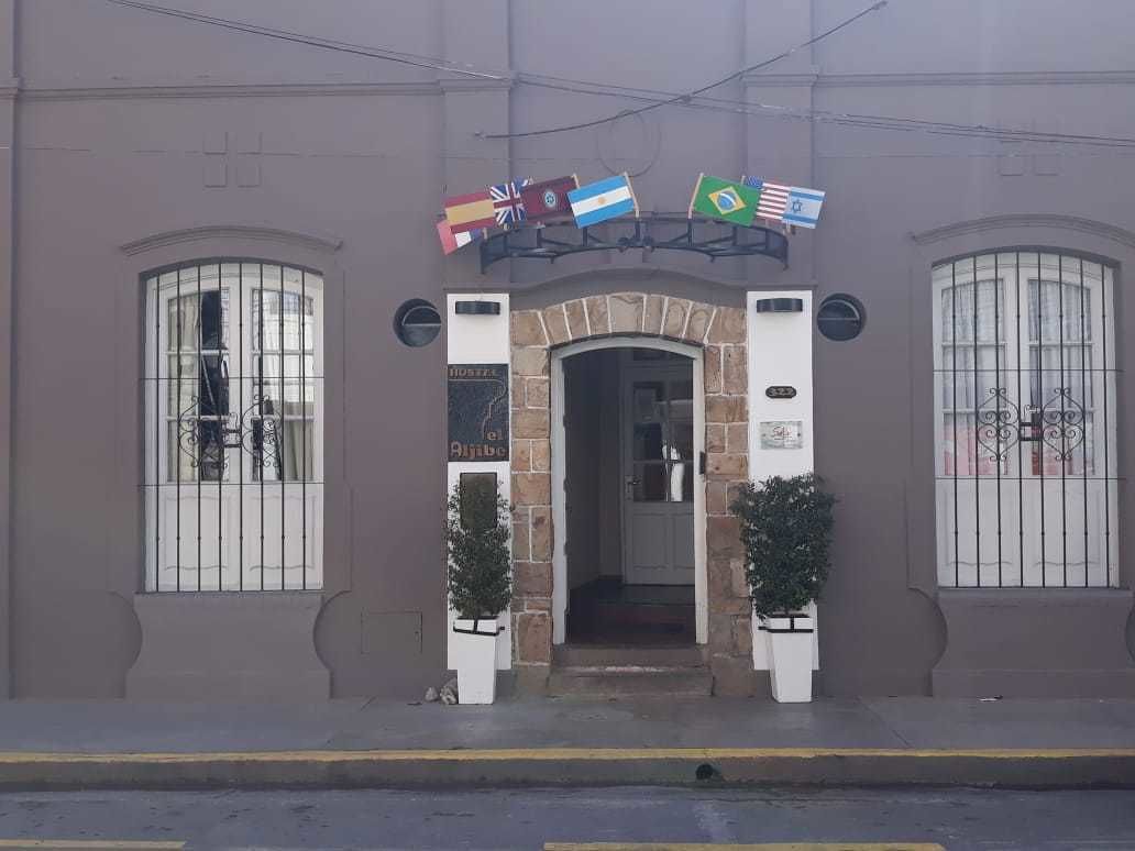 Photo - Hostal el Aljibe