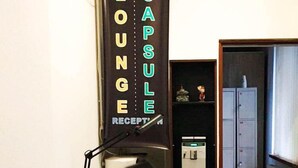 Recepción
