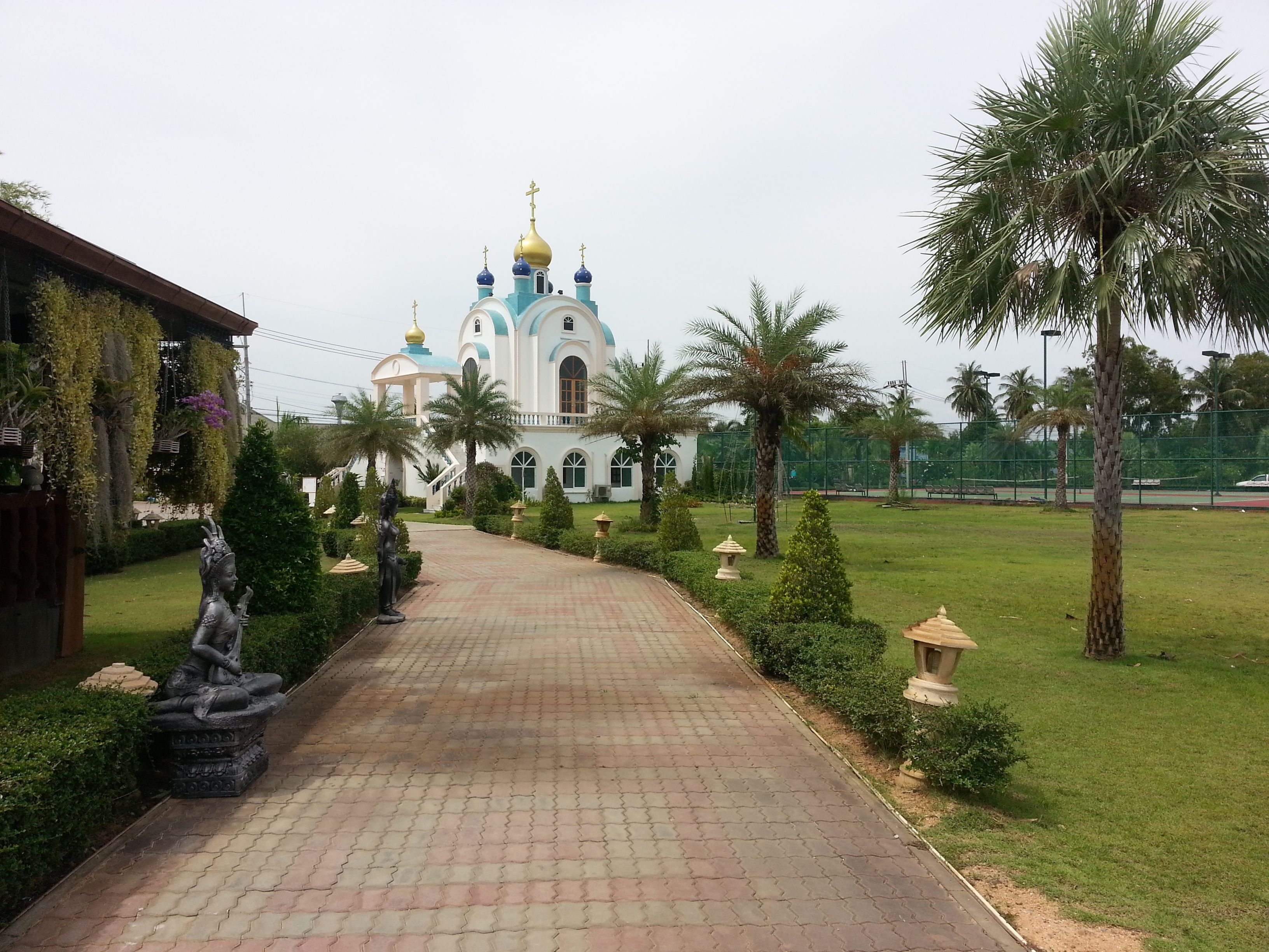 บริเวณที่พัก