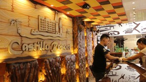 Reception - Hotel Castillo Resort (San Gil)