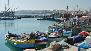 مارينا