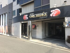 Exterior - Hotel Orchidee - Adult Only (Kurashiki)