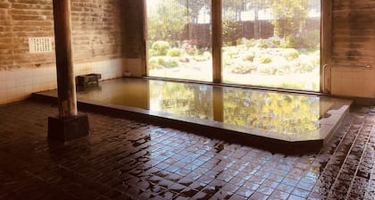 Onsen Yupopo
