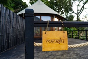 Classic Villa | Terrace/patio