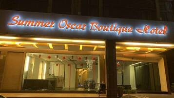 Entrada de la propiedad