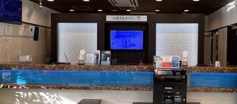 Toyoko Inn Ebina Station Higashi