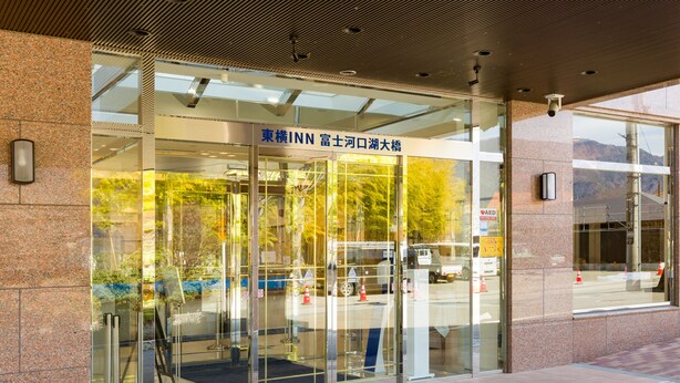 숙박 시설 입구