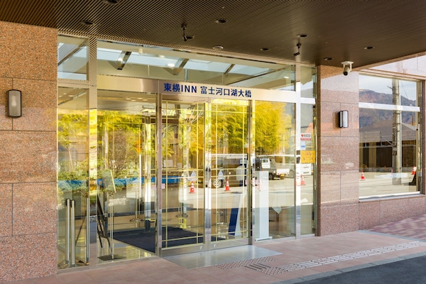 Entrada al alojamiento