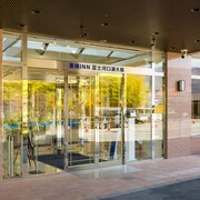 東横INN富士河口湖大橋