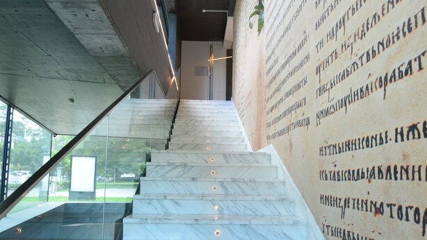 Escaleras