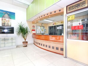 Reception