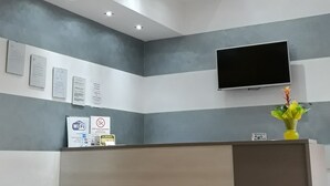 منطقة الاستقبال