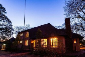 บริเวณภายนอก