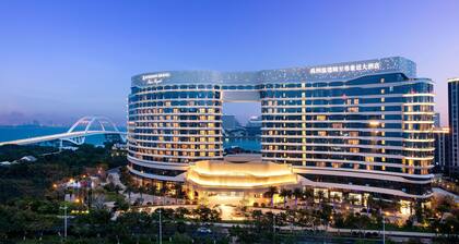 Wyndham Grand Plaza Royale Yuzhou Xiamen
