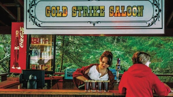 بار (في المنشاة)