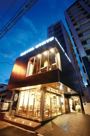 Exterior - Hotel State Tennoji - Hostel (Osaka)