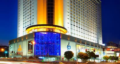 Grand Park Wuxi