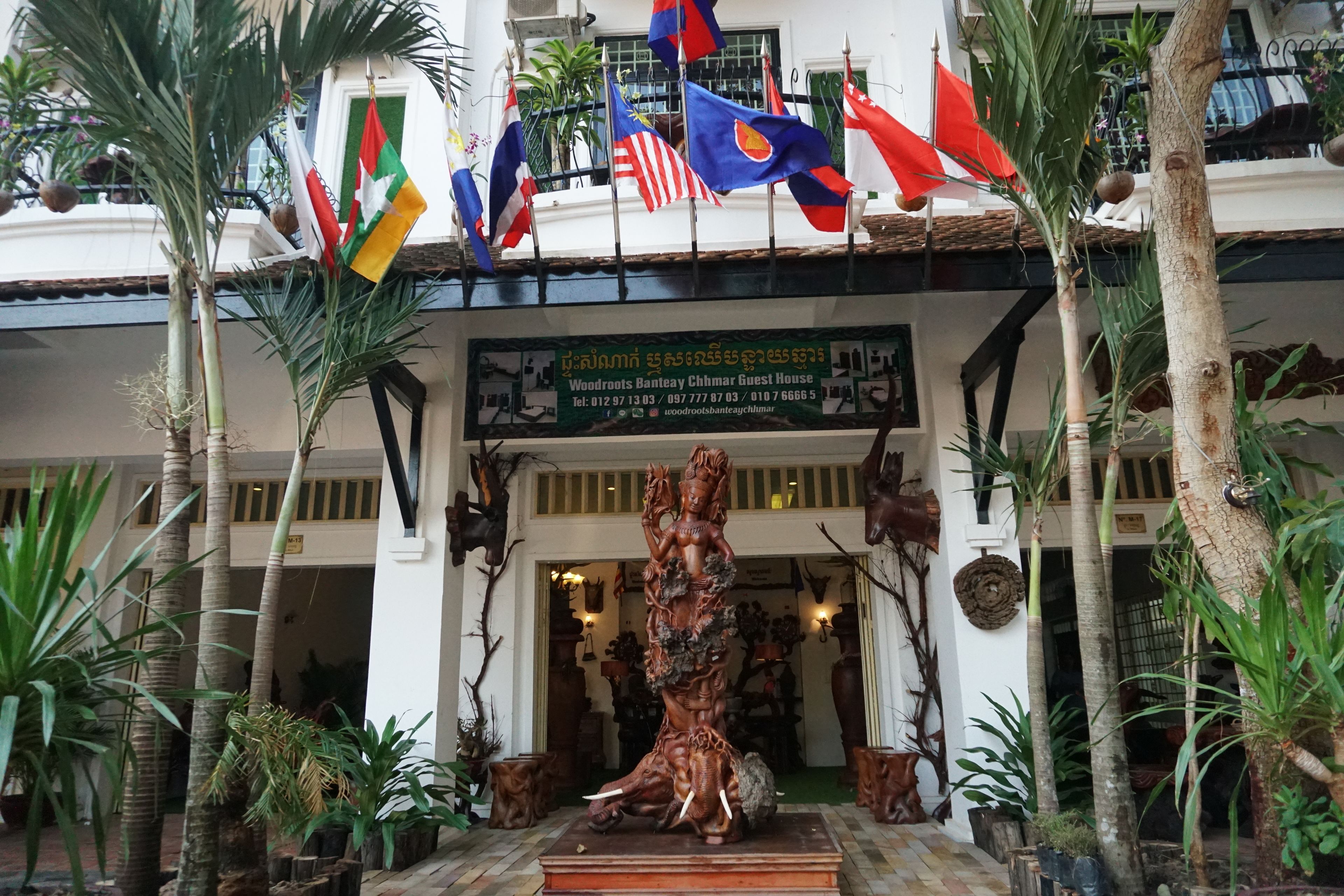 Taman
