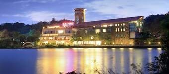 Guangzhou Valley View Hotspring Resort