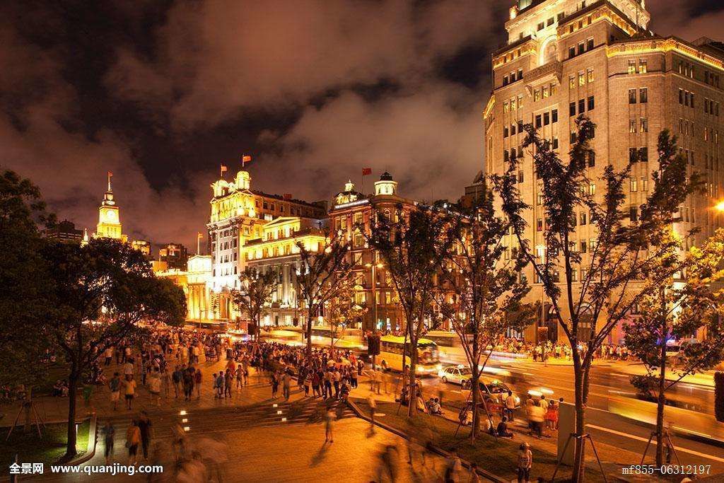 Foto - Meego Yes Hotel