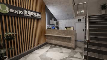 Recepció