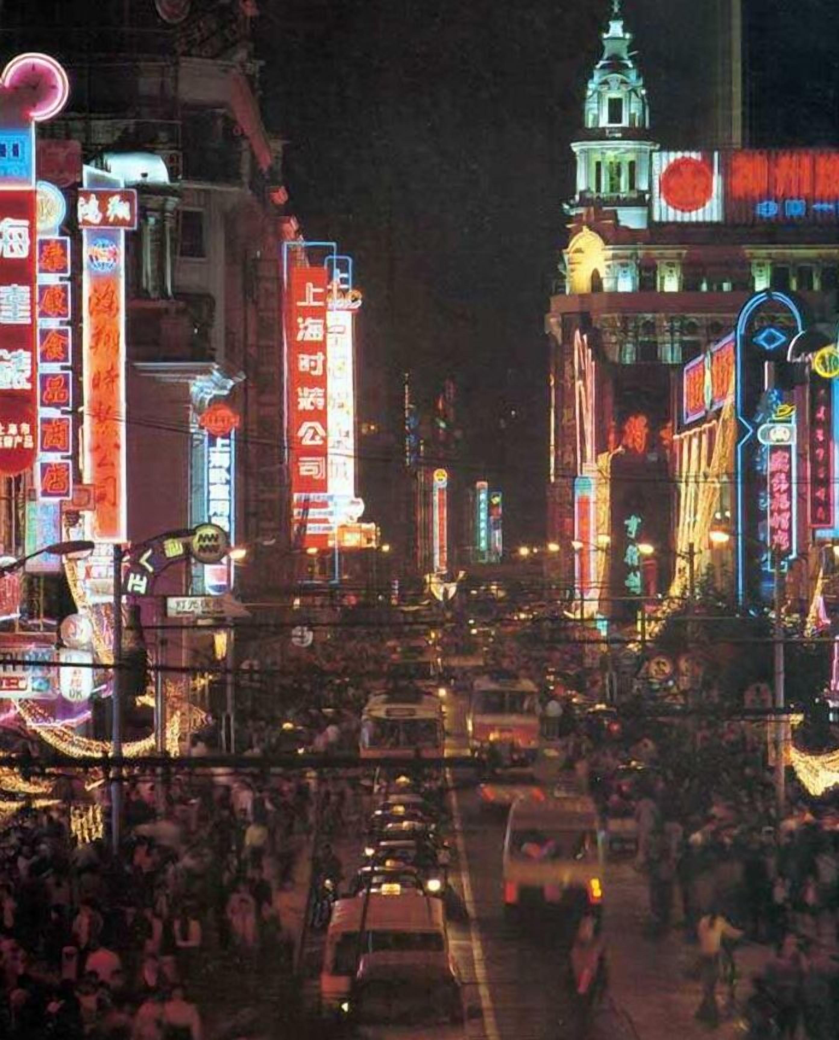 Foto - Meego Yes Hotel