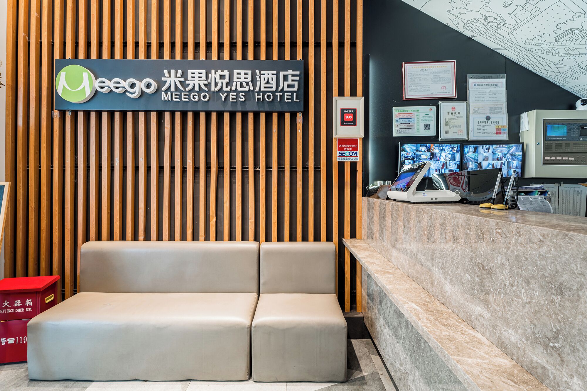 Foto - Meego Yes Hotel