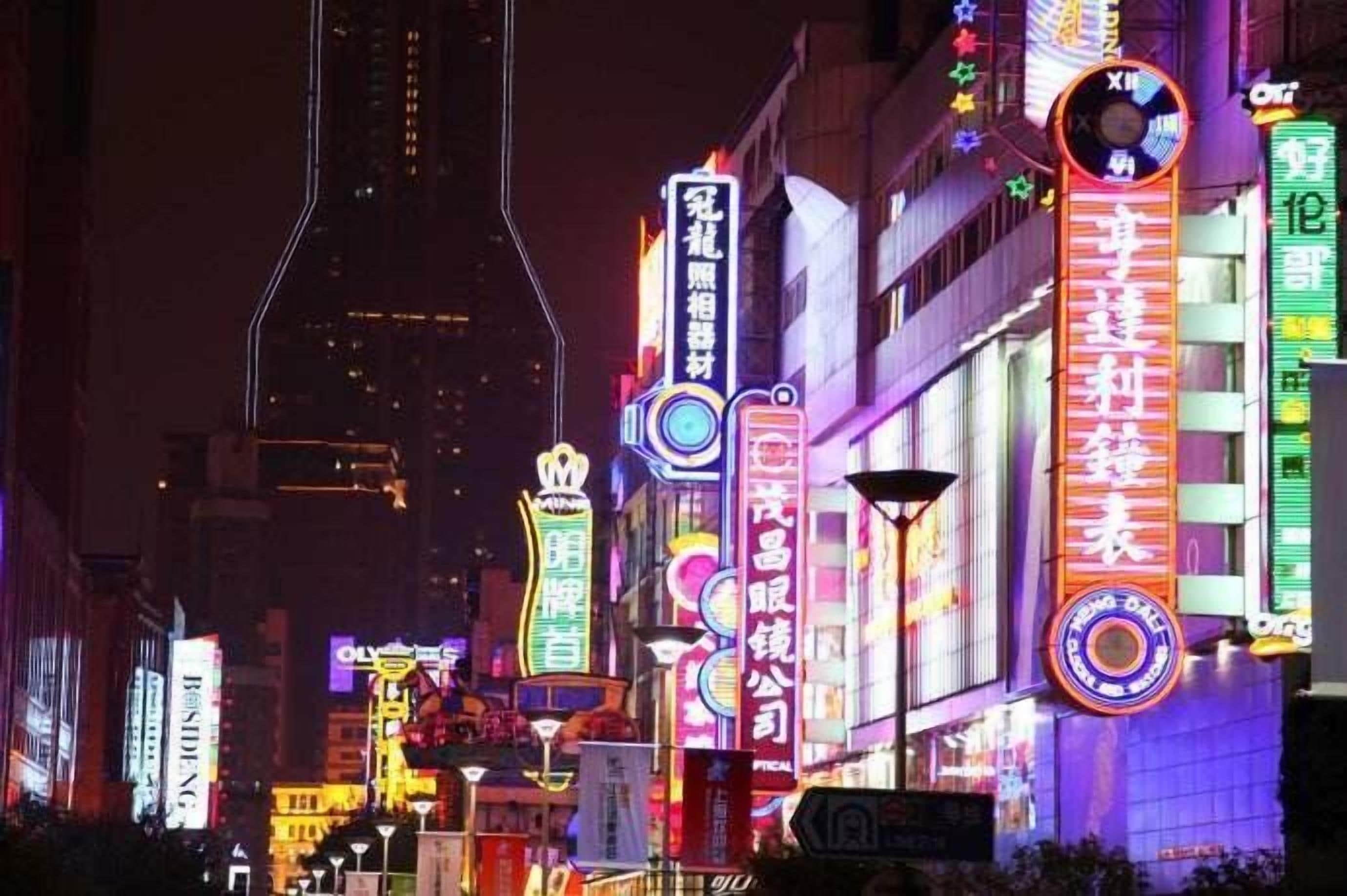 Foto - Meego Yes Hotel