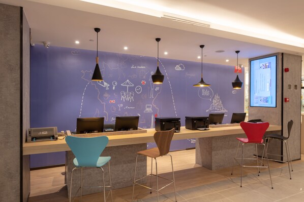 منطقة الاستقبال