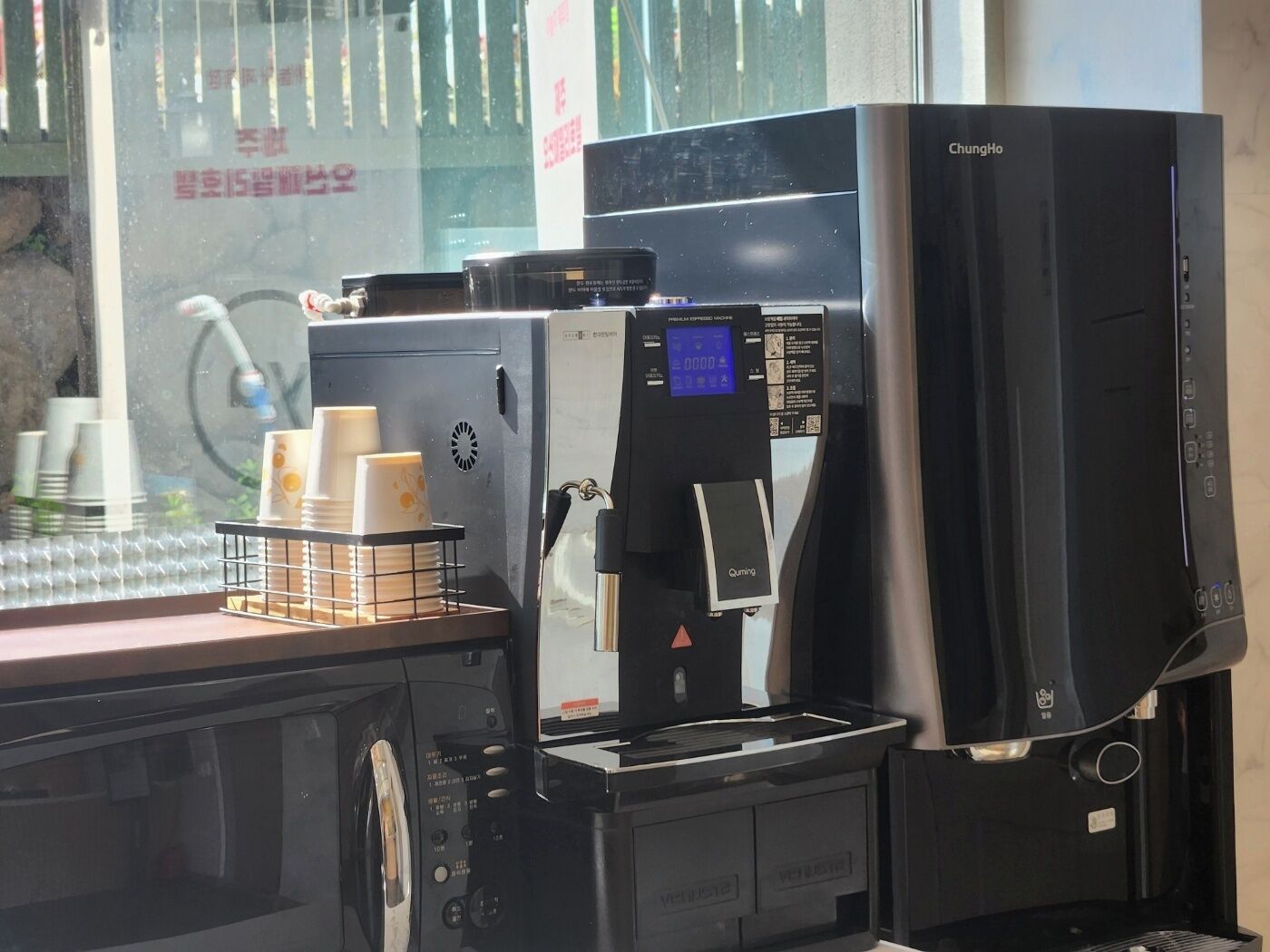 Foto - Jeju Ocean Family Hotel