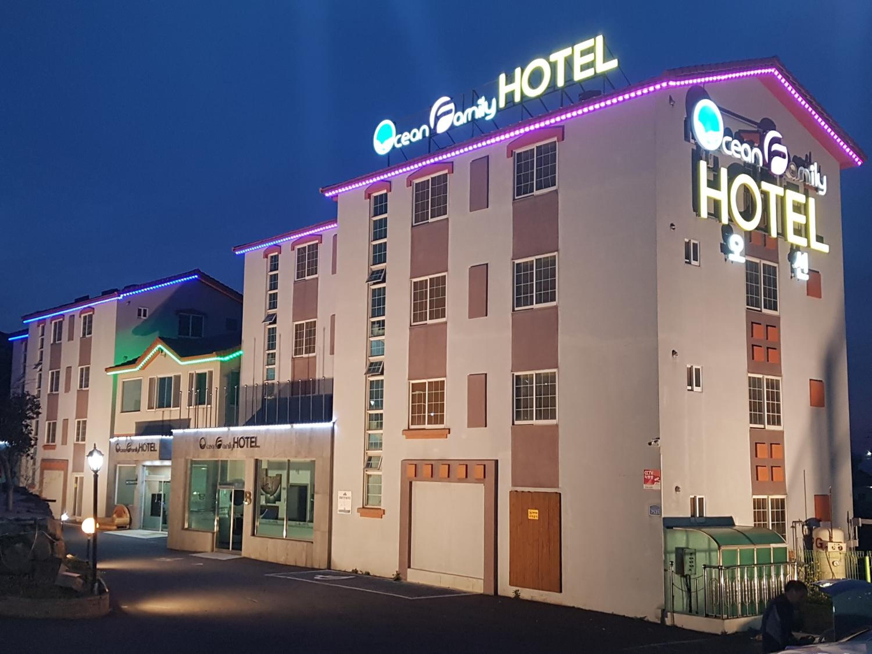 Foto - Jeju Ocean Family Hotel