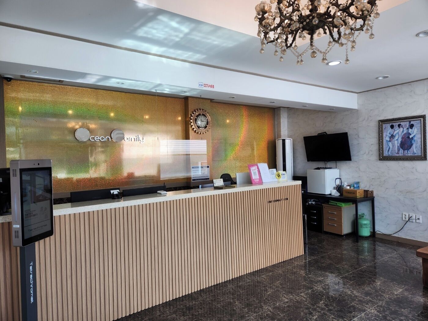 Foto - Jeju Ocean Family Hotel