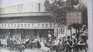 Bahagian luar