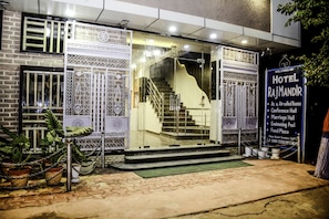 Entrada de la propiedad