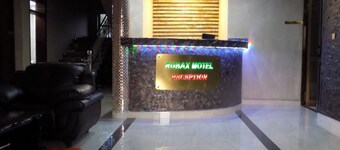 Rubax Motel