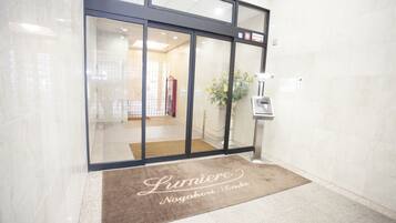 Entrada da propriedade