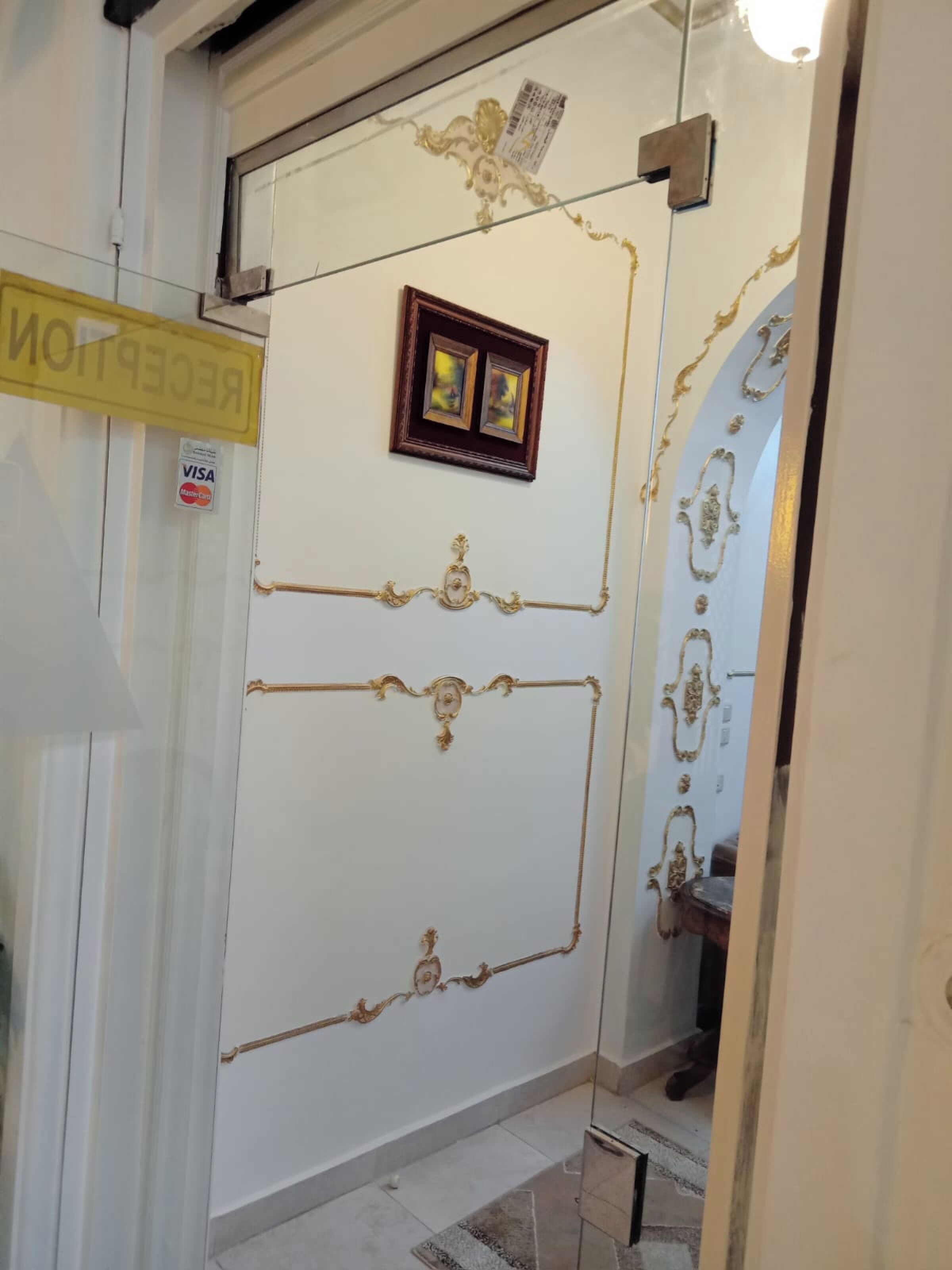 Foto - Hotel Panorama