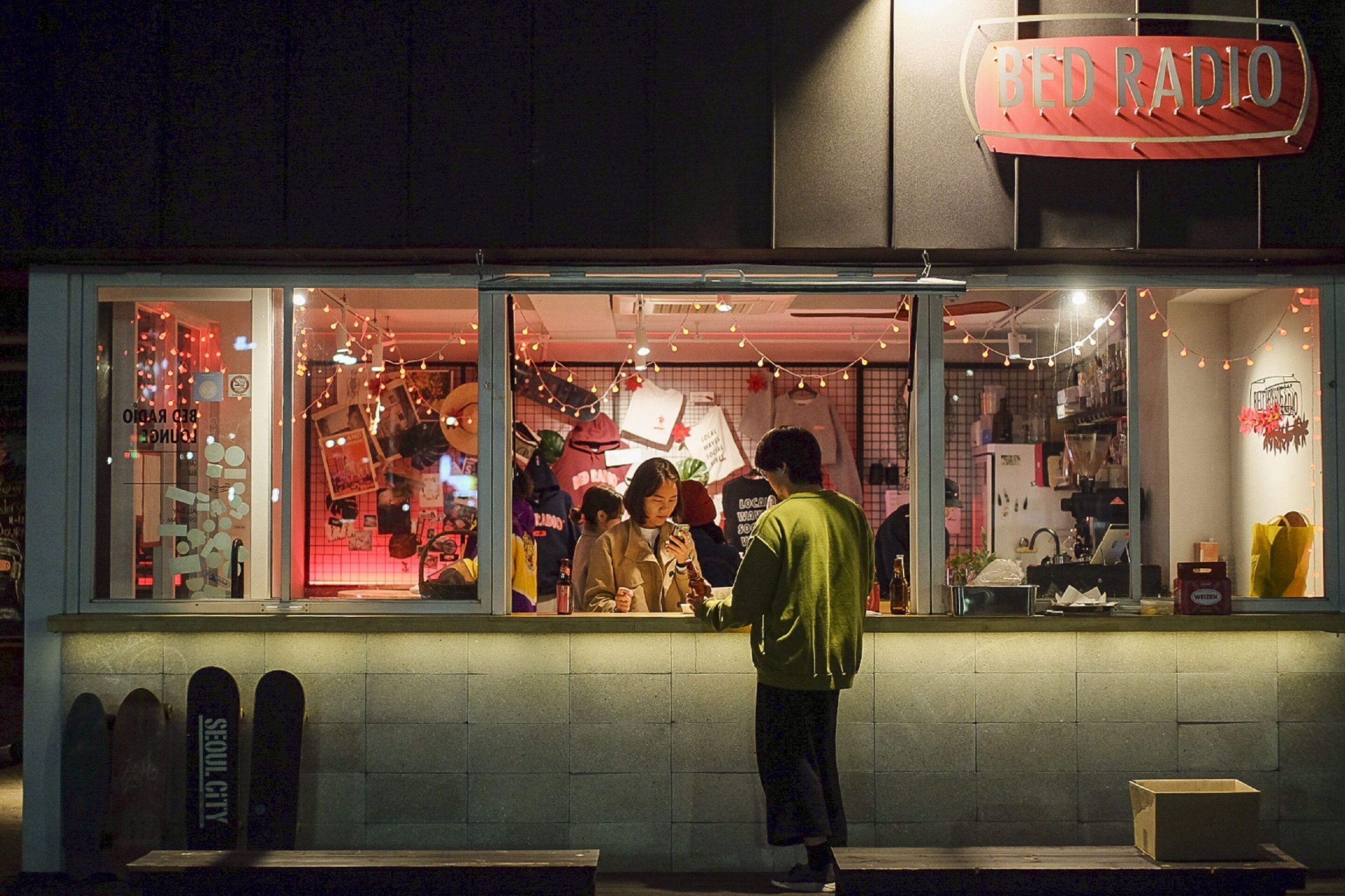 Foto - Bed Radio Dongmoon - Hostel
