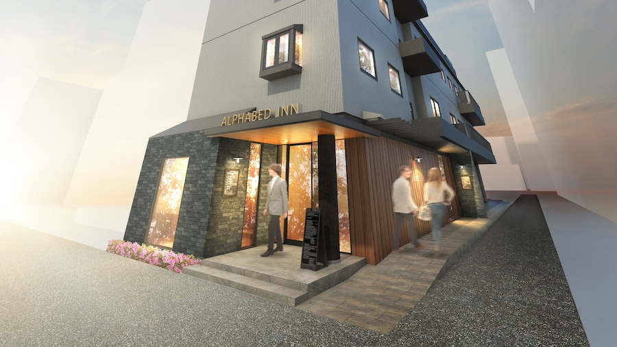 ALPHABED INN Takamatsu ekimae