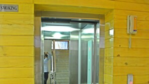 Ảnh chưa phân loại, 2 trong số 43 ảnh, nút