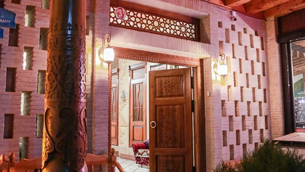 واجهة المنشأة