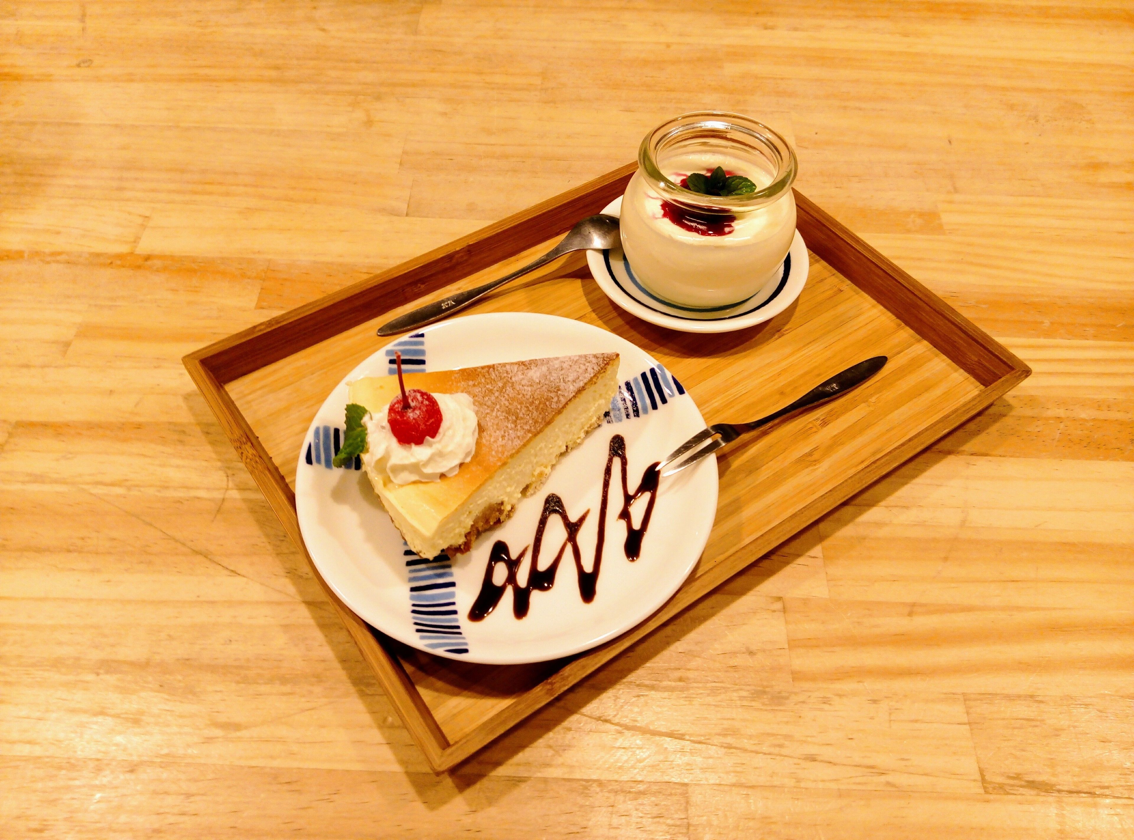 Kaffebar