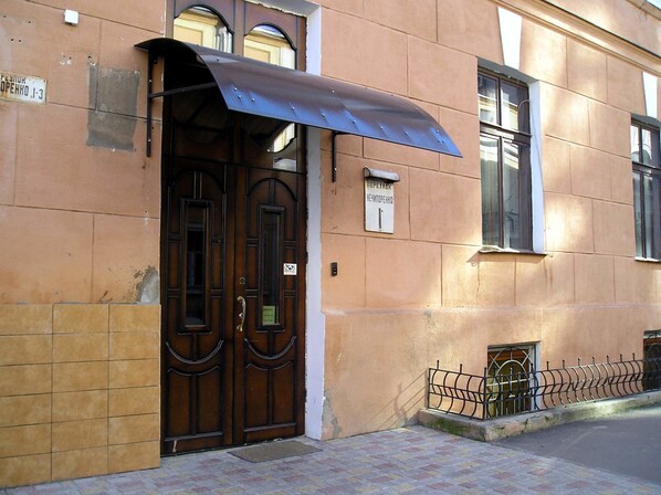 Property entrance