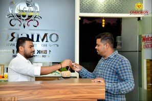 Reception