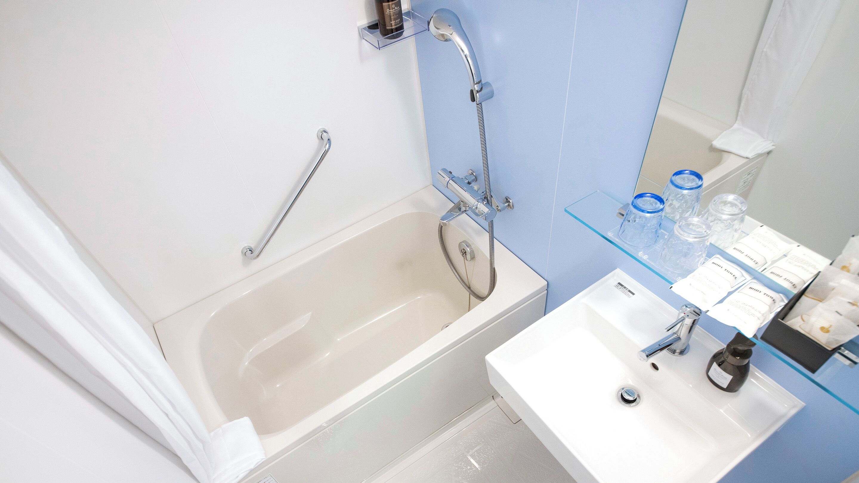 family room [book 90 days before gets you free water bottle!] | bathroom | combined shower/bathtub, deep-soaking bathtub, free toiletries