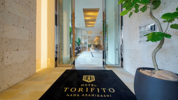 Interior entrance
