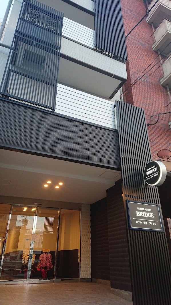 Property entrance - Hotel Chuo Bridge (Osaka)