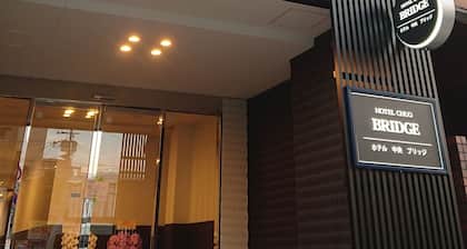 Hotel Chuo Bridge