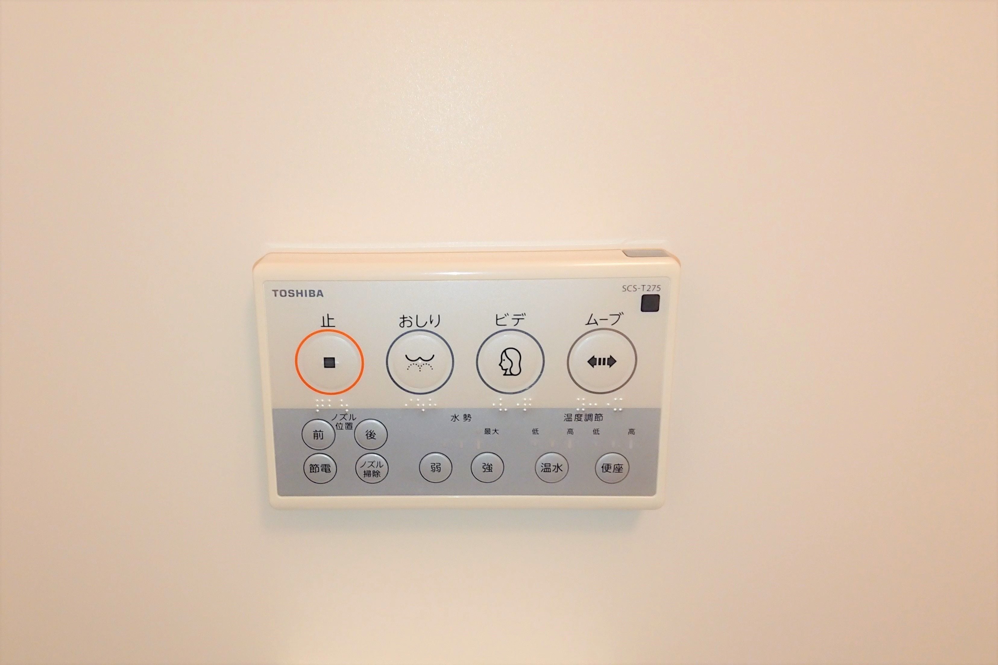 combined shower/bathtub, free toiletries, hair dryer, bathrobes