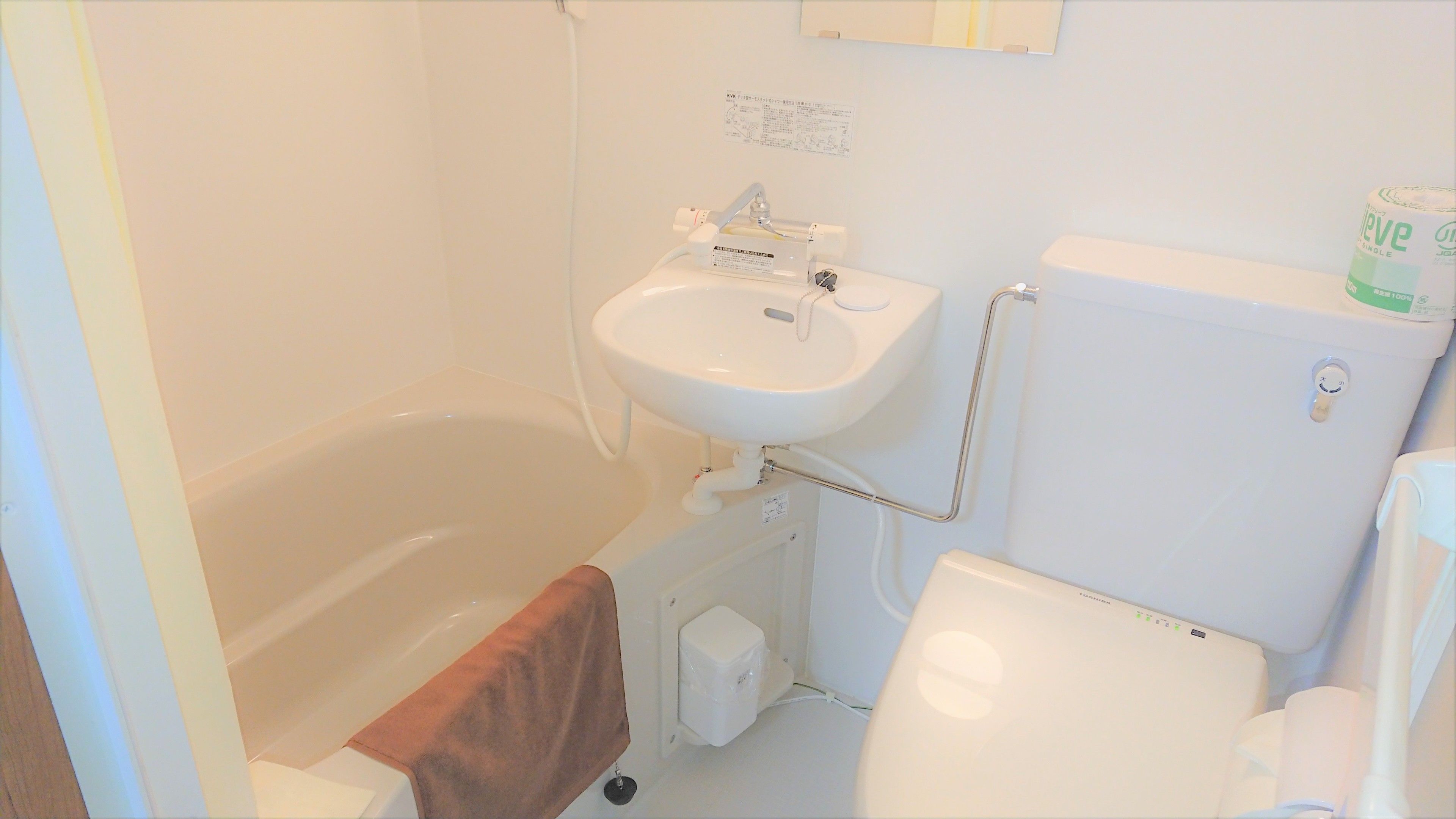 combined shower/bathtub, free toiletries, hair dryer, bathrobes